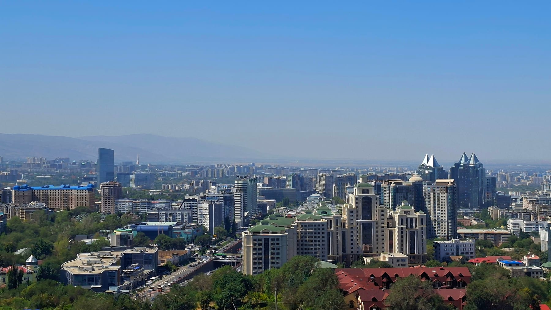 Городская панорама Алматы